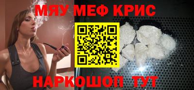 гашиш Тулун